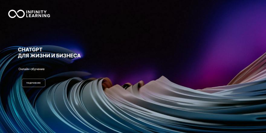 [Александр Колосов, Алексей Котелков, Иван Сидоров_0.png